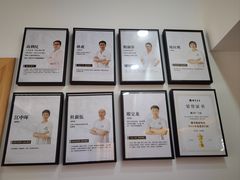 -雅享养生·中医调理·筋骨艾灸(广兰路店)
