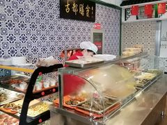 -南来顺饭庄·清真(南菜园店)