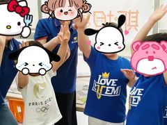 -斯坦星球AI编程·机器人科创·科学实验·信奥·思维·STEM·积木拼搭·竞赛考级(浦东联洋广场大拇指龙阳御桥中心)