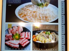-協成海鮮火鍋(老店)