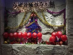 -糖朝(尖沙咀店)