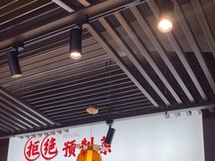 -小锅饭豆腐馆(重工北街普罗旺斯店)