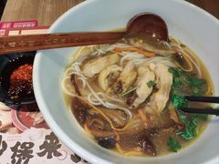 -云味馆·云南菜·云南米线(景田店)
