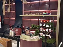 -知楚•精致湖北菜(武商MALL店)