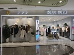-万达广场(大明宫店)