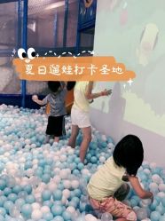 -贝乐鸥主题乐园(锦城万达广场店)