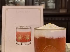 -LONG BAR 廊吧(外滩华尔道夫酒店)