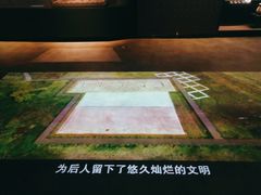 -盘龙城国家考古遗址公园