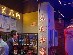 -唱吧麦颂KTV(马驹桥店)