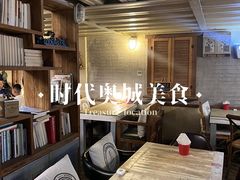 -Cafe Alice咖啡爱丽丝(奥城店)