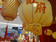 -王府井百货(总府店)