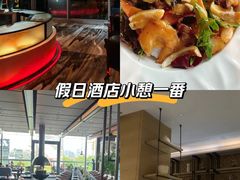 -恰餐厅及酒吧CHAR Bar & Grill(北京三里屯洲际店)