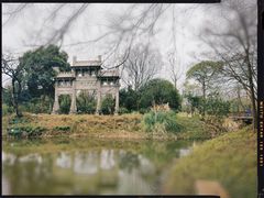 -西溪国家湿地公园