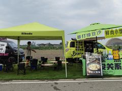 -中国天府农业博览园