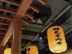 大堂-东来顺饭庄(apm总店)