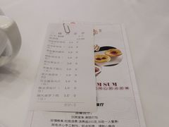 -四季海鲜酒楼·粤菜·早茶·宴会(南山中心区店)