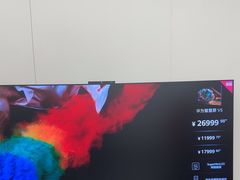 -华为智能生活馆(上海中山公园龙之梦)