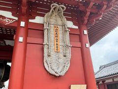 -浅草寺