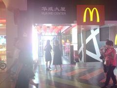 -北京稻香村(西单购物中心店)