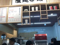 -隆延茶铺(学清路驹然店)