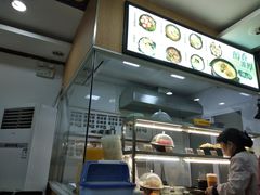 -老盛昌(百色店)