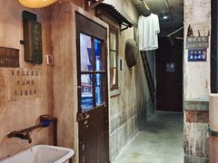 -CITY MART城市集市·里弄(北外滩来福士广场店)
