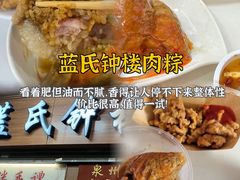 -临家闽南菜(宝洲路店)