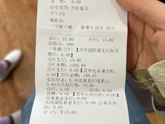 -杭州口腔医院(城西院区)
