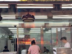 门面-奉天蚨祥饺子馆