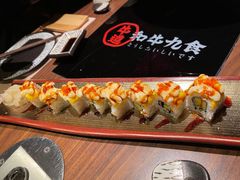 -牛道·和牛九食(市府恒隆广场店)