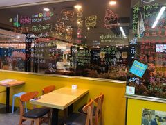 -鱼籽村秘制拌饭(崇文门店)