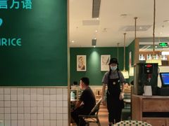 大堂-以饭湘许(新塘万达店)