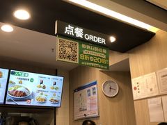 -德克士(西站站内店)