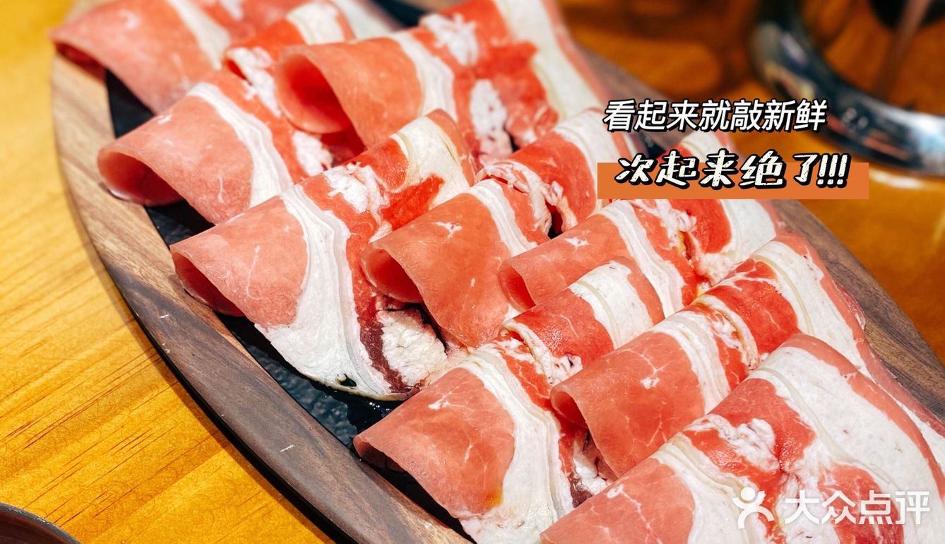 深圳首家棉花糖烤肉的宝藏店‼️人均50+