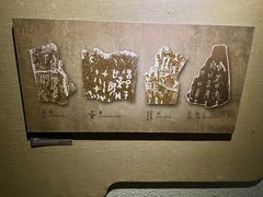 -上海纺织博物馆