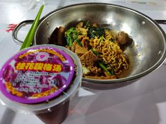 麻辣香锅-清华大学-紫荆园餐厅