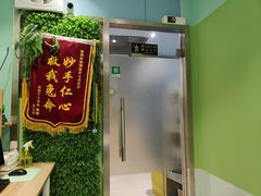 -雨林宠物医院 非犬猫异宠专科