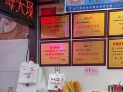 -阿城海鲜捞化(上下杭店)