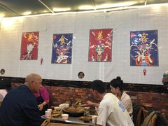 -阿昌白族石板烧·菌锅(大理古城店)