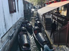 -绍兴鲁迅故里·沈园景区