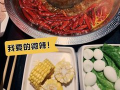 -吴老幺火锅(金龙店)