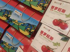 -番食园鲜食火锅(高新店)