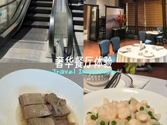 -品粹徽园·家常安徽菜