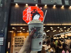 -长沙文和友(海信广场店)