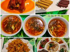-令氏家外家周秦食府(高新店)