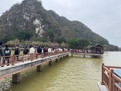 -星湖旅游景区七星岩