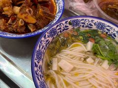 -唐记牛骨粉(陶溪川店)