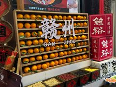 -客家大院·非遗赣南客家菜(郁孤台店)