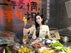 -生火火·小炉子炭烤(金楠天街总店)