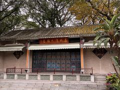 -荔湾湖公园